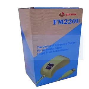 เครื่องสแกนลายนิ้วมือ Startek FM220 ความละเอียด 500 DPI พร้อมการรับประกัน 1 ปี และรองรับการปรับแต่งแบบ OEM/ODM - Product Image 1