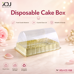 Boîte à gâteau jetable transparente recyclable en plastique de Taïwan pour gâteau roulé, contenant alimentaire à emporter - Product Image 1