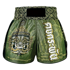 Shorts de MMA de Alta Calidad del Mejor Fabricante, 100% Algodón Elástico, Sin Costuras, Ropa de Entrenamiento para Hombre - Product Image 1