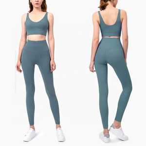 Conjunto de Yoga de Última Moda para Uso Diario, Bajo MOQ, Venta Directa de Fábrica, Conjunto de Yoga para Mujer de Alta Calidad - Product Image 1
