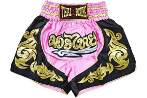 Thai Boxing <b>Shorts</b> <b>Men</b> Yellow Black Satin Embroidered High Waist Sporty Muay Thai Fight Wear - Product Image 2