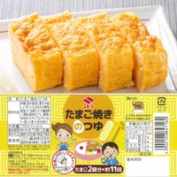Sauce de poisson Dashi japonaise NIBISHI, condiment pour Tamagoyaki aux fruits de mer, 170 ml