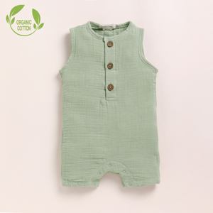 Lot de 2 barboteuses en mousseline biologique de qualité supérieure avec motifs floraux et sauge pour bébé - Product Image 4