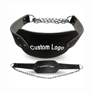 Ceinture de soutien lombaire en cuir avec logo personnalisé et chaîne pour la musculation, l'entraînement en force, réglable, unisexe - Product Image 1