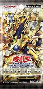 Caja de Sobres TCG Yu-Gi-Oh Dimension Force DIFO, 30 Paquetes, Sellada, Coreana, Distribuidor Mayorista de Juegos de Cartas Coleccionables Konami - Product Image 1