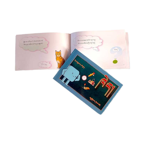 Servicio de Impresión de Libros Infantiles de Alta Calidad, Proveedor Indio que Ofrece Diferentes Tamaños, Colores, Papel de Lujo, Papel Offset y Cartón - Product Image 1