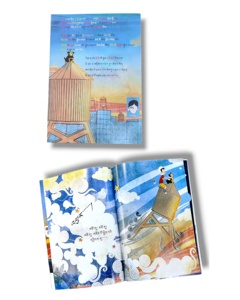 การพิมพ์หนังสือปกอ่อนระดับมืออาชีพขายดีที่สุด พร้อมปกสีสันสดใส วัสดุกระดาษคุณภาพพรีเมียม และตัวเลือกการผลิตที่ยืดหยุ่น - Product Image 6