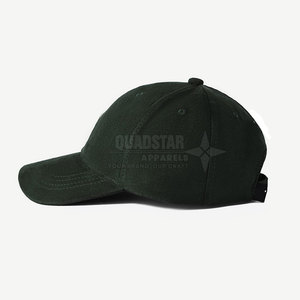 Gorras Deportivas Ajustables Cómodas de Nuevo Estilo al por Mayor, Gorras Casuales para Viajes al Aire Libre, 100% Algodón, Protección UV, para Hombres y Mujeres - Product Image 4