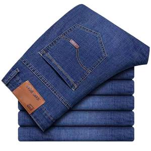 Pantalones Vaqueros de Mezclilla de Alta Calidad al por Mayor, Ropa de Marca de Diseñador de Moda, Jeans para Hombre - Product Image 5