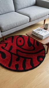 Tapis tufté à la main antidérapant en laine rouge et noire unique, tapis décoratif moderne pour salon et chambre à coucher - Product Image 2