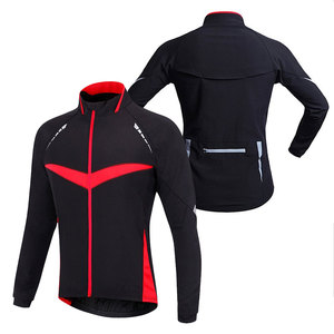 Men's Burgundy <b>Stand</b> Collar Zipper Waterproof Breathable <b>Cycling</b> MTB Jacket Windproof Sporty Autumn Long Sleeve Slim Fit - Product Image 6