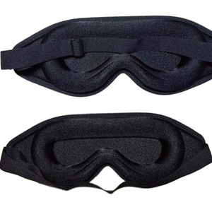 Có thể điều chỉnh 3D tất cả-trong-một Bộ nhớ bông mặt nạ mắt mềm ngủ bịt mắt cho du lịch với vòng tròn tối cứu trợ - Product Image 5