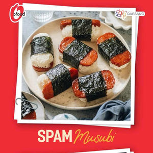 Wholesale O'Food | Korean-Style BBQ Roasted <b>Seaweed</b> <b>Snack</b> | Crispy Seasoned Laver| Ready-to-Eat Multipack | 5g - Product Image 5