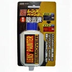 น้ำยาล้างสีและสีติดฟิล์มไฟหน้ารถ - Product Image 1