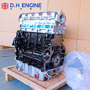 Motor D4EA en Oferta para Hyundai <span class=keywords><strong>I30</strong></span> FD Tucson JM Kia Sportage JE con Servicio Profesional Personalizado - Product Image 1