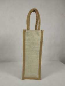 Eco-Friendly Jute Wine <b>Bottle</b> <b>Gift</b> <b>Bag</b> with Rope Handles - Product Image 1