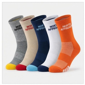 Chaussettes de course respirantes North Approach pour adultes, design multicolore, saison printemps - Product Image 1