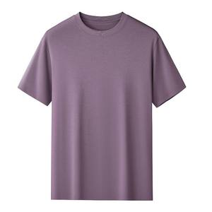 Camiseta Unisex de Manga Corta, 100% Algodón, Secado Rápido, Transpirable, Cuello Camisero, 160g, Color Sólido, Corte Regular, Logotipo Personalizado en la Parte Delantera - Product Image 5