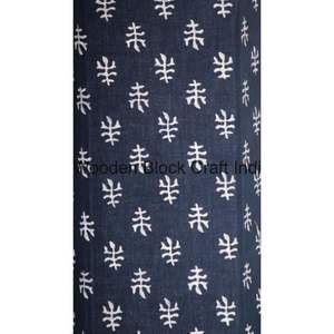 Poubelle en carton artisanale à imprimé floral, à faire soi-même, en utilisant du tissu 100% coton pour décorer le bureau, la table et les portes de bureau - Product Image 2