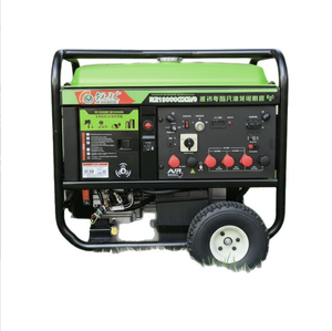 Generador de Gasolina Pequeño para Exteriores, Generador Silencioso Portátil para el Hogar y Comercial, 3kW/5kW Monofásico 220V - Product Image 5
