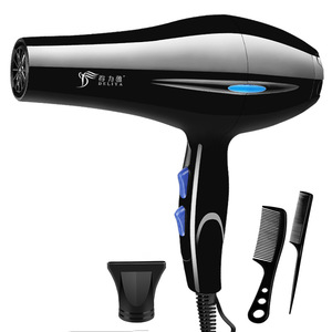 ไดร์เป่าผมขายส่ง 800W ไดร์เป่าผมกำลังสูง ร้อนและเย็น เครื่องใช้ไฟฟ้าในบ้าน ไดร์เป่าผมขายดี ของขวัญยอดนิยม - Product Image 2