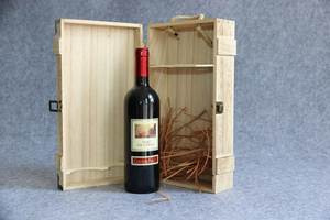 Boîte à vin en bois naturel, porte-bouteilles double, étui de rangement réutilisable, personnalisation de la marque, fermeture magnétique - Product Image 2
