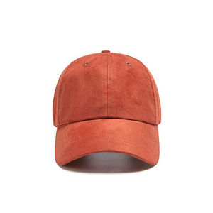 Casquettes de baseball à 6 panneaux bicolores en coton pour hommes, avec logo brodé 3D personnalisé, style sportif - Product Image 5