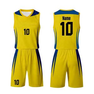 ชุดเสื้อฟุตบอลสำหรับเด็กผู้หญิงชุดเครื่องแบบกีฬาเยาวชนชุดเล่นวอลเลย์บอล2023ออกแบบได้ตามต้องการ - Product Image 5