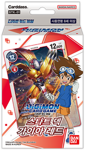 Digimon TCG Starter Deck STK-1 Gaia Rouge 54 Cartes Pré-Assemblées Scellées Coréennes Jeu de Cartes Cadeau pour Enfants Collectionneur Vente en Gros - Product Image 1