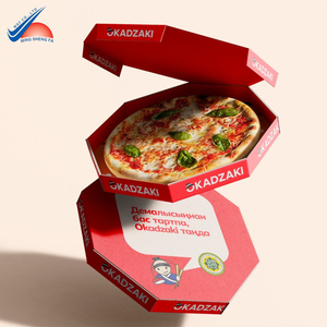 Caja de Pizza de Cartón Reciclable |   Caja de Pizza Biodegradable para Venta al por Mayor - Product Image 4