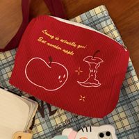 Sac élégant à thème de dessin animé brodé en forme de corne : un sac de maquillage imperméable, spacieux et structuré en 3D, et un organiseur portable
