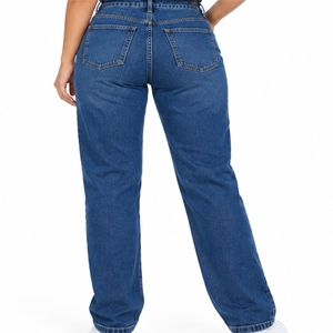 Jeans de Mezclilla para Mujer, Corte Holgado, Cintura Alta, Transpirables, Estilo Hip Hop, Pierna Ancha, Color Sólido, Vintage, Elegantes, Cómodos, a la Moda, Premium, Ropa Urbana - Product Image 3
