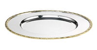 Assiette de Présentation Métallique de Luxe Ronde Argentée avec Bord Doré et Anneau Central Surélevé pour Table de Mariage