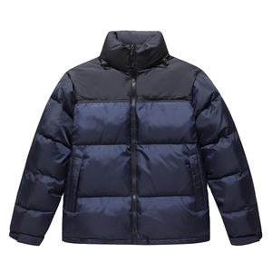 Chaqueta Acolchada Reversible Impermeable con Capucha Negra para Hombre, de Alta Calidad, para Clima Frío, Invierno, Informal, Tejida, 2026 - Product Image 3