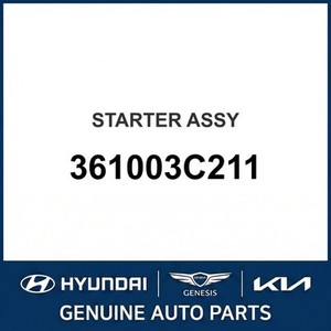Nuevos Motores de Arranque K9 361003C211 - Product Image 1
