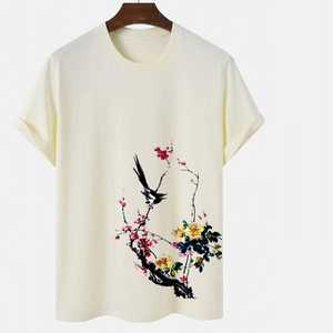 Nouveau T-shirt Homme 2026 à Manches Courtes Col Rond Motif Géométrique Peint à la Main Style Décontracté Coupe Classique en Polyester Tricoté - Product Image 1