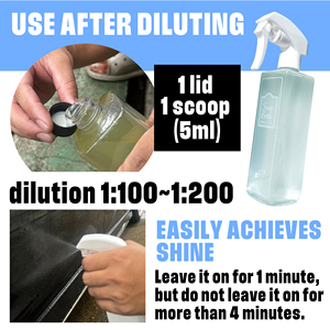 Nagara Carwash P1สีเคลือบหิมะสีสเปรย์น้ำใสใสรถเคลือบไฟหน้ารถ - Product Image 5