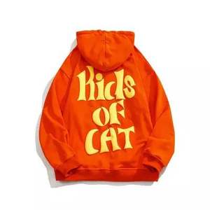 Sudaderas con Capucha para Hombre, Cómodas, Duraderas, Ligeras, con Estampado Puff y Logotipo Personalizado - Product Image 1