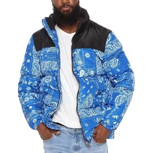 Veste matelassée coupe-vent respirante pour homme, grande taille, automne, décontractée, tricotée, couleur personnalisée, streetwear - Product Image 1