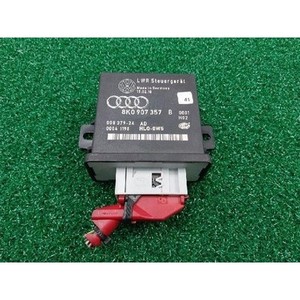 ECU และโมดูลคอมพิวเตอร์มือสอง Q5 รุ่น 8K0907357B - Product Image 2