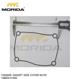 6AYM 148660-18520 ฝาครอบสําหรับ YANMAR - Product Image 3