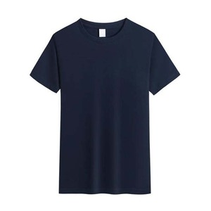 T-shirt décontracté pour homme, coupe classique, manches courtes, col rond, uni, 100% coton jersey tricoté, couleur unie, léger - Product Image 5
