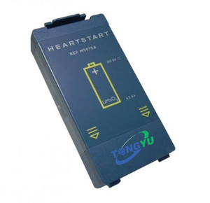 Batería de 9V 4.2Ah 37.8Wh para M5070A AED FRx OnSite HS1 MS1, batería de repuesto para M5066A M5067A M5068A 861304 - Product Image 5