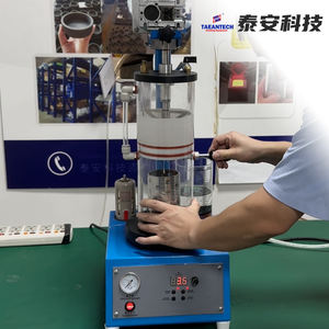 Mezclador de inversión al vacío Fundición de joyería Equipo de mezcla de polvo de inversión de yeso para la fabricación de moldes de yeso - Product Image 5