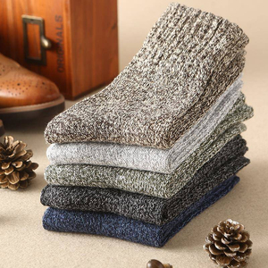 Calcetines de invierno para hombre al por mayor, estilo tripulación, antideslizantes, de lana/algodón, transpirables, absorbentes del sudor, de secado rápido, invisibles, con puño tejido, personalizables. - Product Image 6