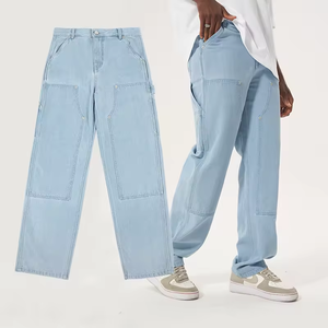 Jean vintage multi-poches de qualité supérieure pour homme, confortable et respirant - Product Image 1