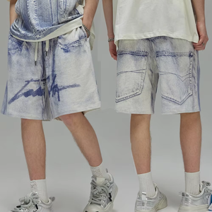 Short de survêtement unisexe confortable en éponge française, solide, décontracté, jogger de course, fendu, logo personnalisé, teint uni, nouveauté 2025 - Product Image 1