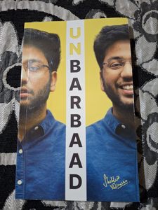 Unbarbad By Shobhit Nirwan English Peperback Motivation <b>Study</b> and Life Guidance <b>Book</b> - Product Image 4