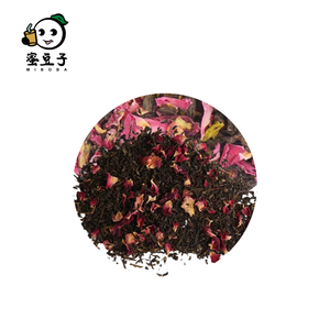 Thé vert Sakura de Sanxia, Taïwan, non fermenté, parfum herbacé - Product Image 1