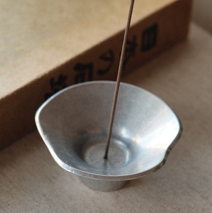 round brass <b>incense</b> <b>holder</b> multi hole <b>incense</b> <b>stick</b> <b>holder</b> ash catcher <b>incense</b> burner tabletop stand minimalist home decor new - Product Image 6